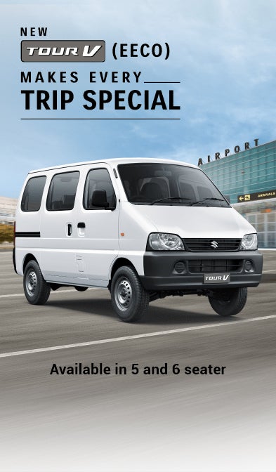 EECO Tour V