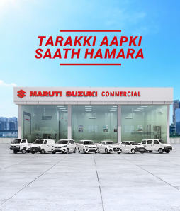 A One Stop Solution